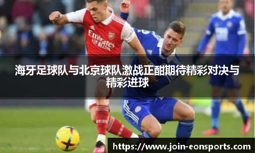 意昂体育官方网站